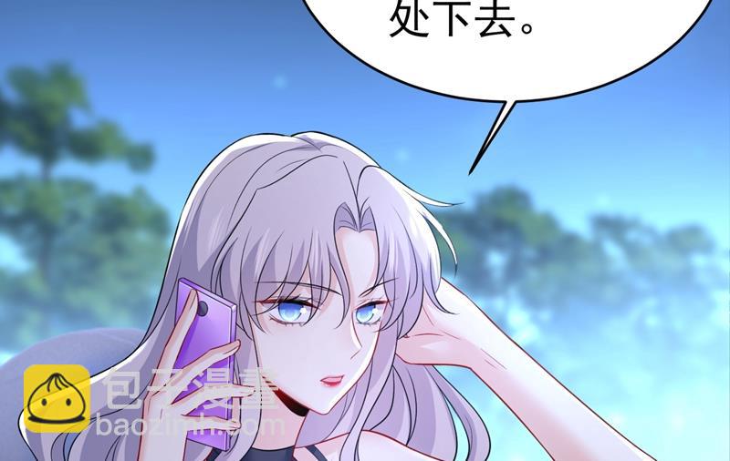 必须给他治病！30