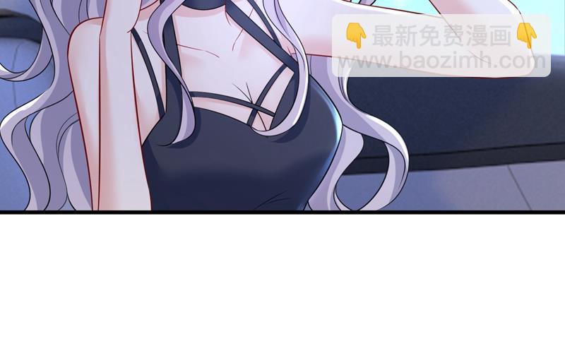必须给他治病！31