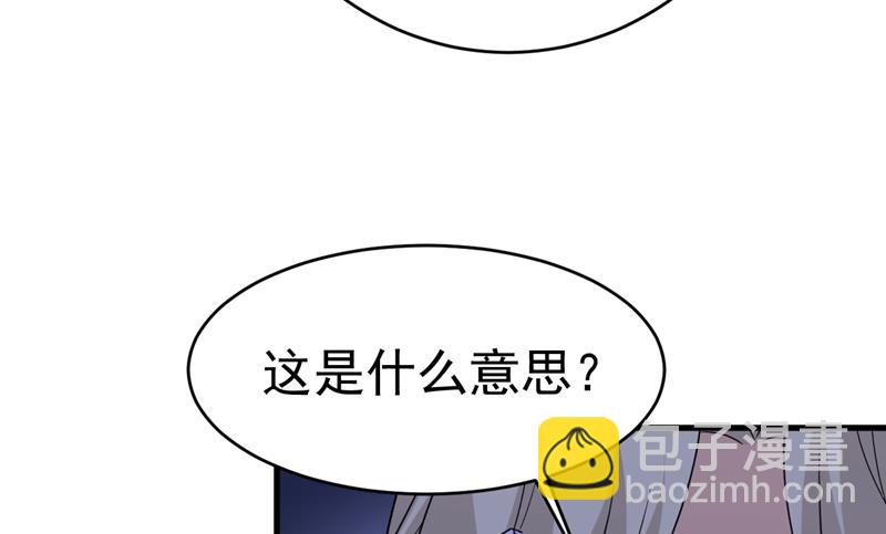 必须给他治病！42