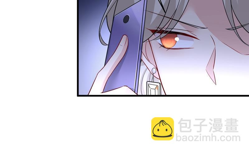 必须给他治病！43