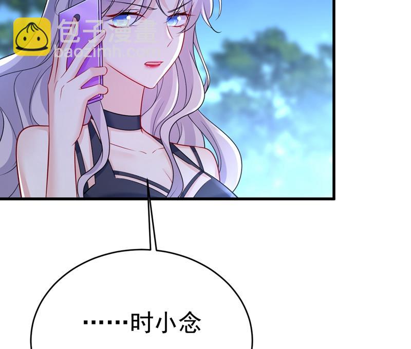 必须给他治病！55