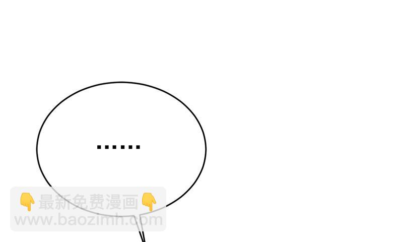 必须给他治病！57