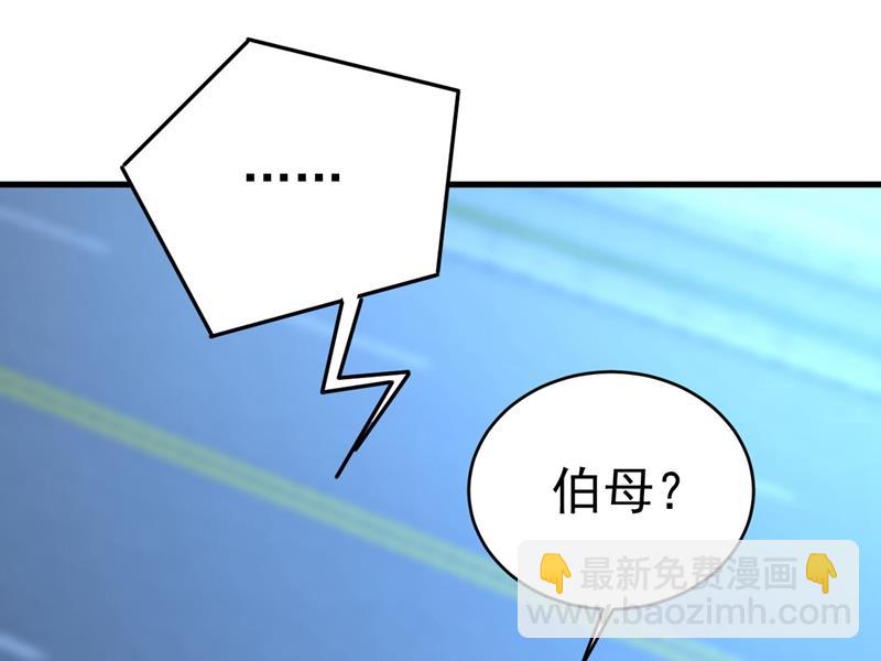 必须给他治病！60
