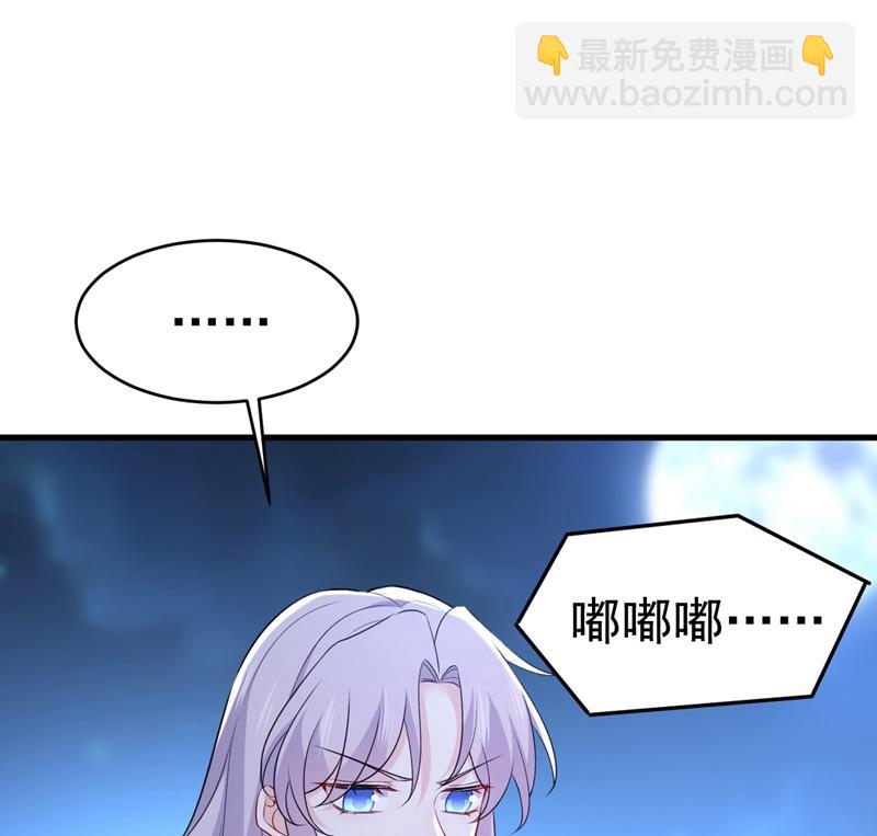 必须给他治病！64