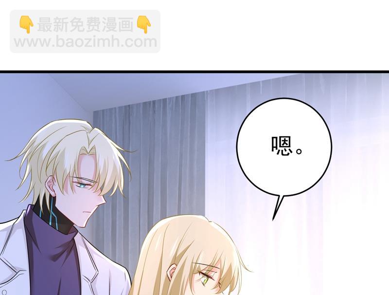 必须给他治病！72