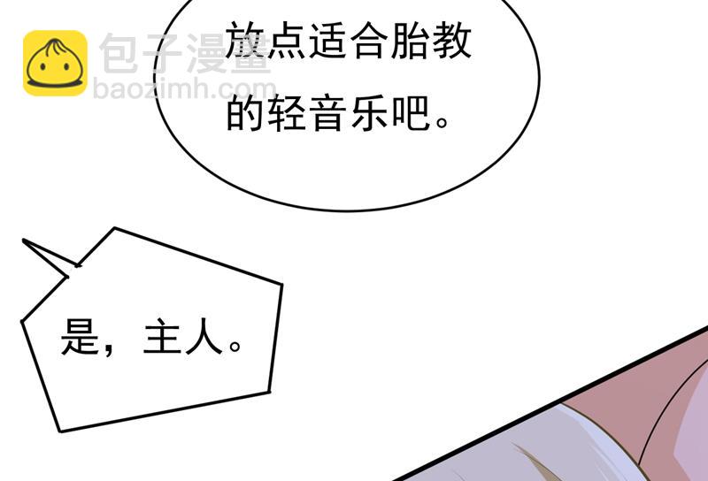 必须给他治病！80