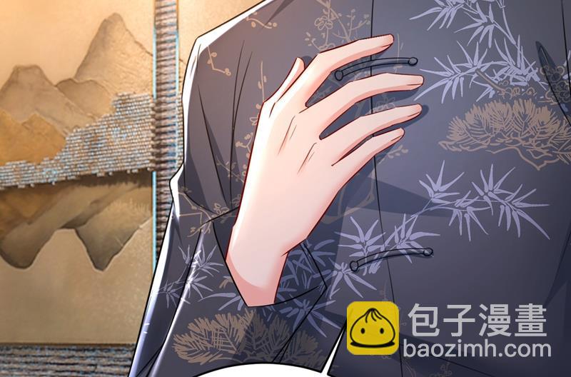 投资五个亿？！100