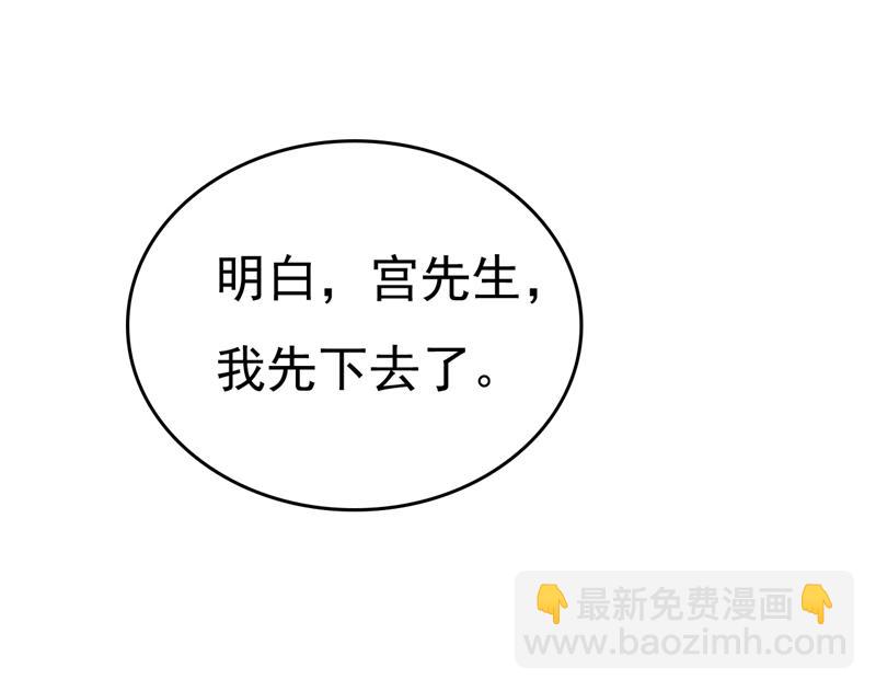 投资五个亿？！11