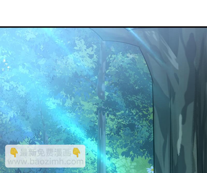 投资五个亿？！12