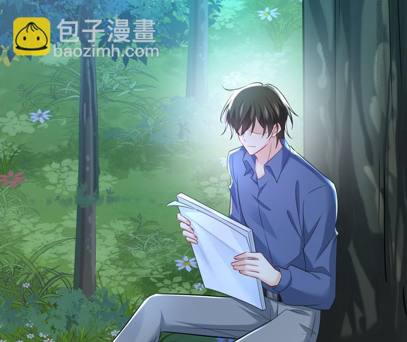 投资五个亿？！13