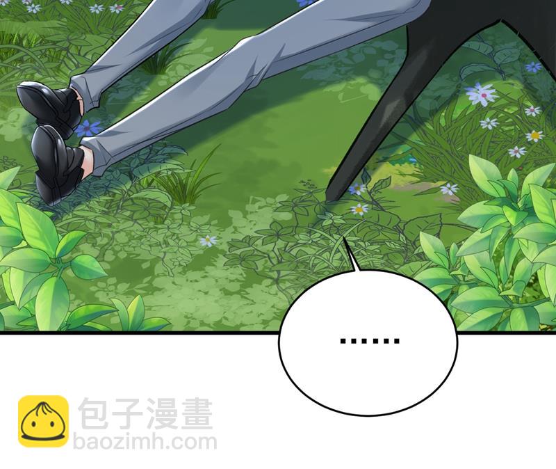 投资五个亿？！14