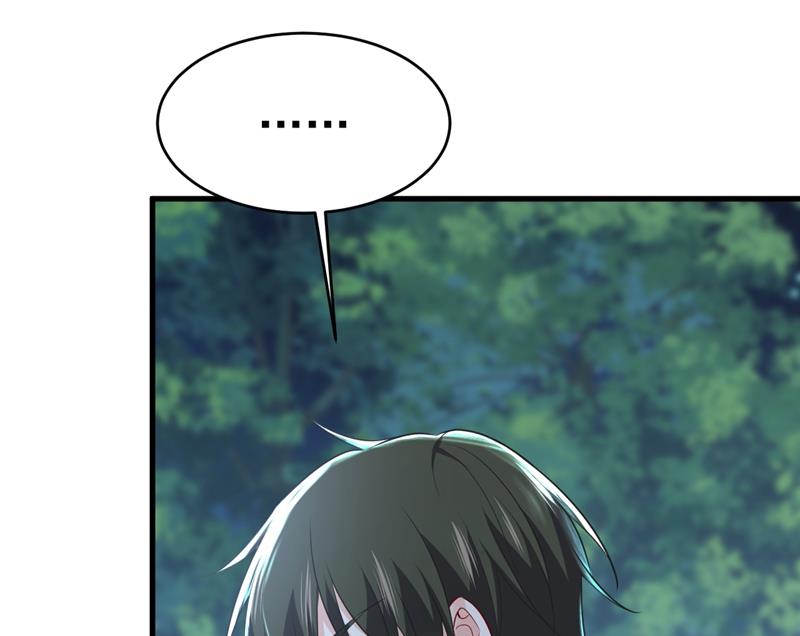投资五个亿？！16