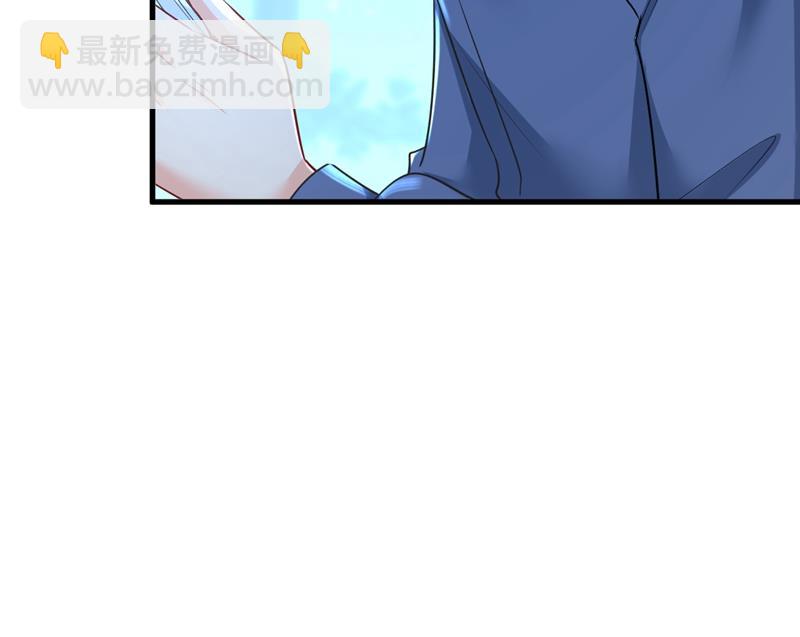投资五个亿？！18