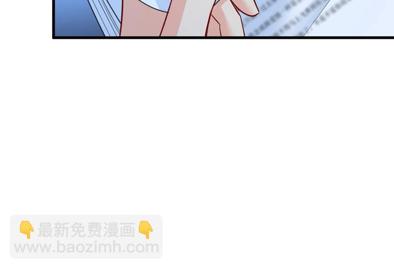 投资五个亿？！20