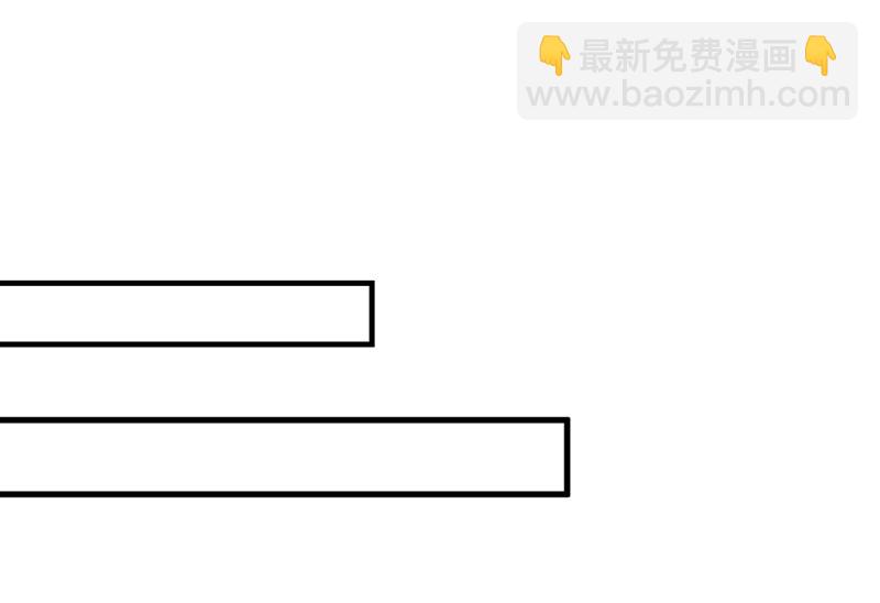 投资五个亿？！21