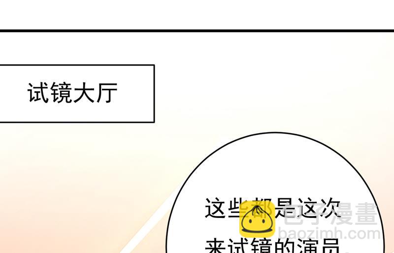 投资五个亿？！22