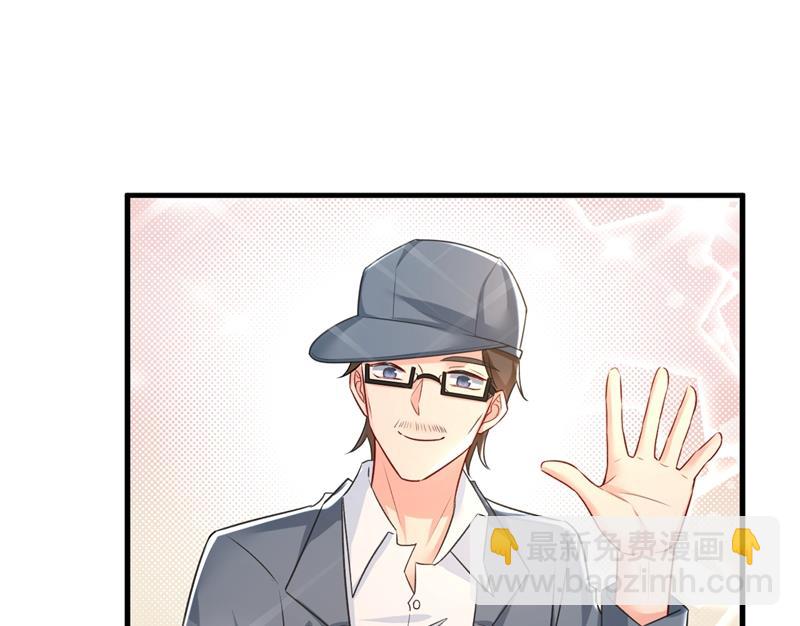 投资五个亿？！32
