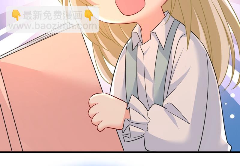 投资五个亿？！36