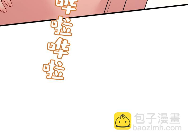 投资五个亿？！40
