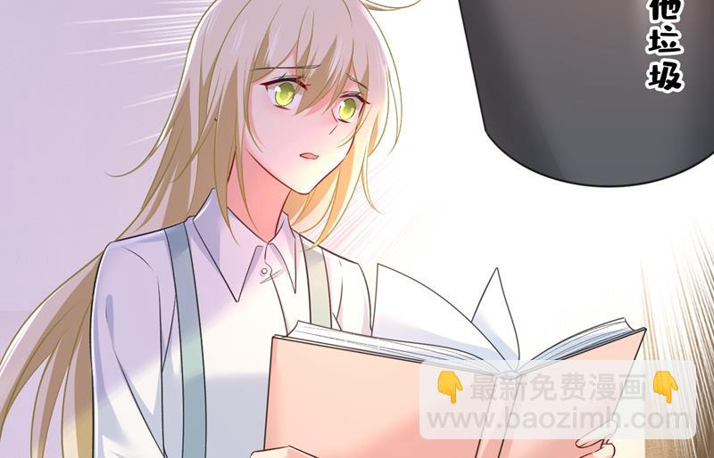 投资五个亿？！45