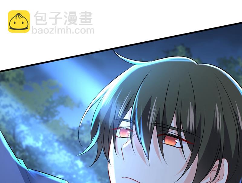 投资五个亿？！5
