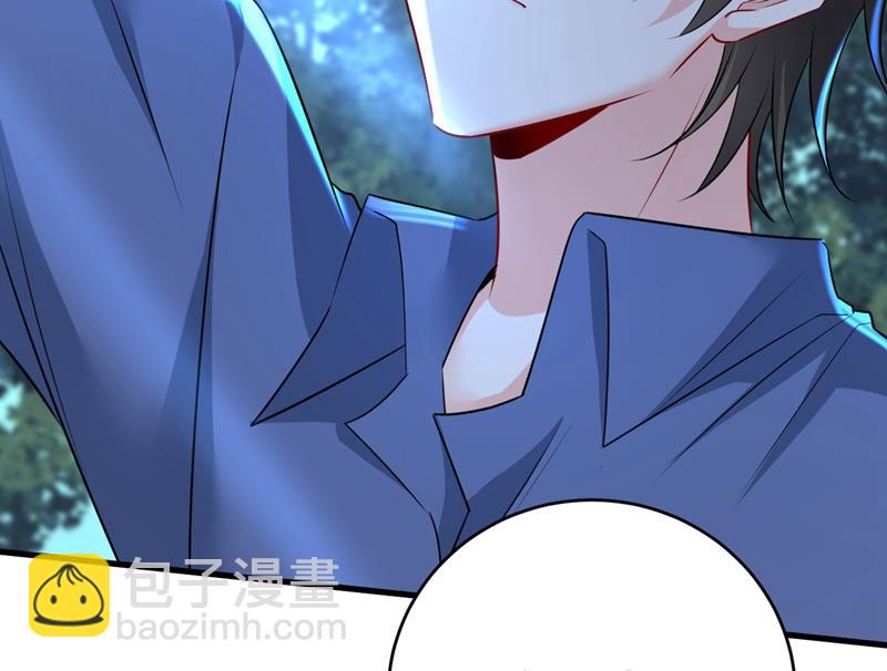 投资五个亿？！6