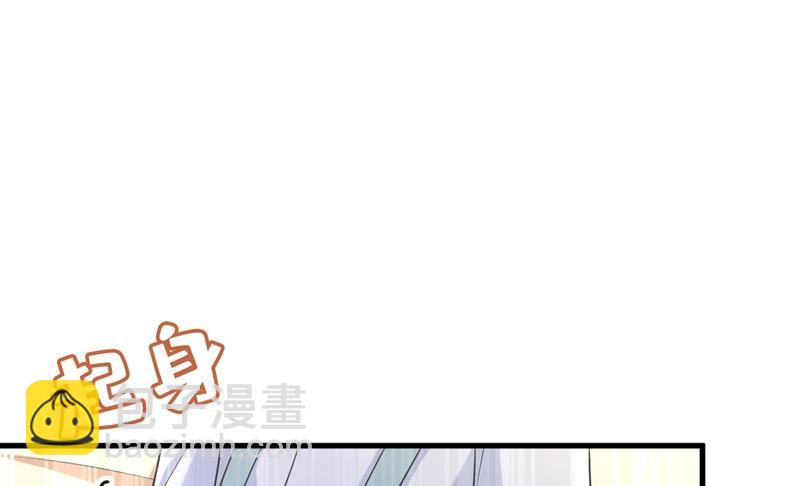 投资五个亿？！61