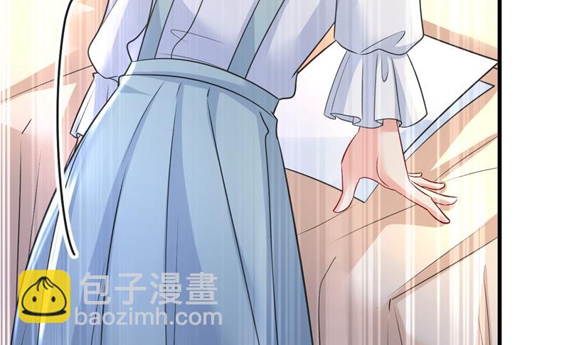投资五个亿？！62