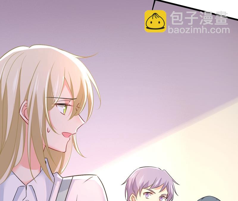 投资五个亿？！64