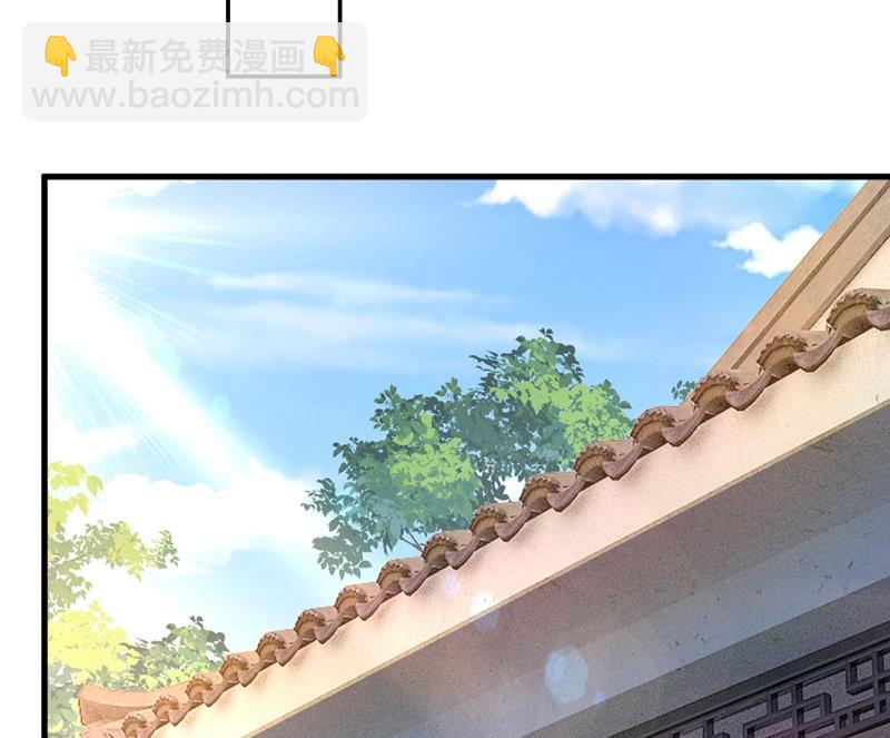 投资五个亿？！68