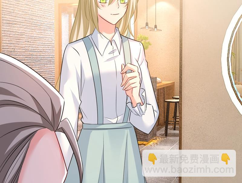投资五个亿？！75