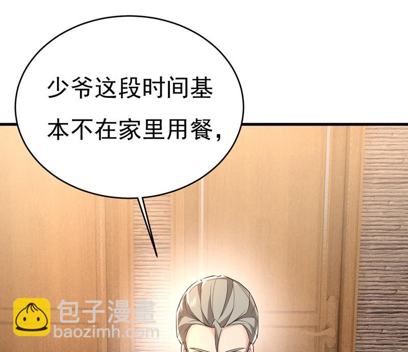 他真的在这里！15