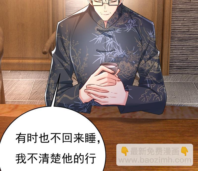 他真的在这里！16