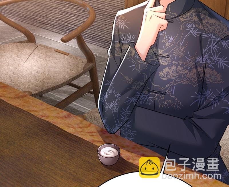 他真的在这里！3