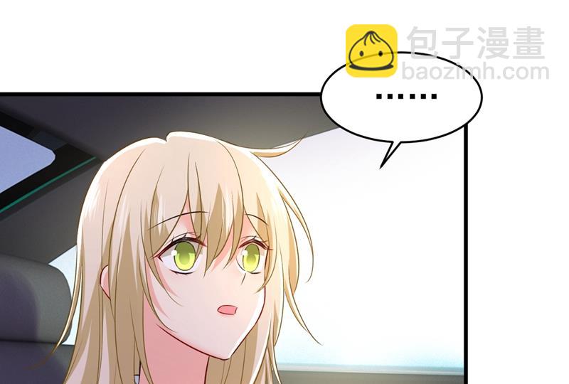 他真的在这里！34