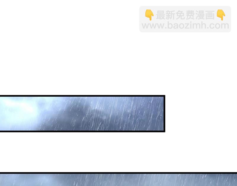 他真的在这里！40