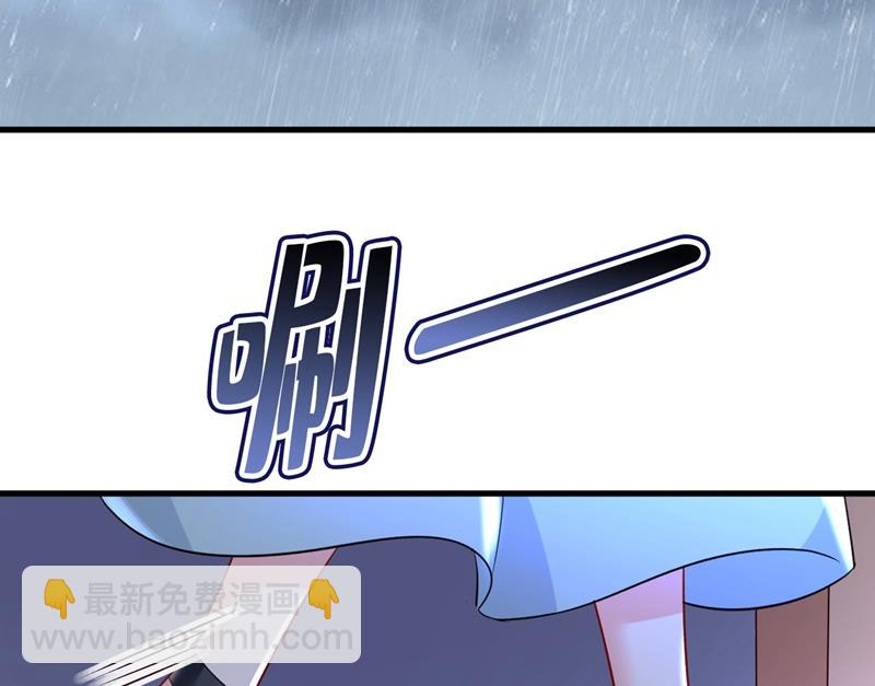 他真的在这里！41