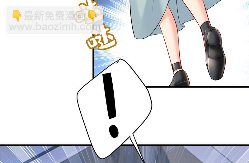 他真的在这里！54