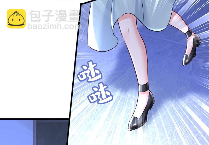 他真的在这里！57