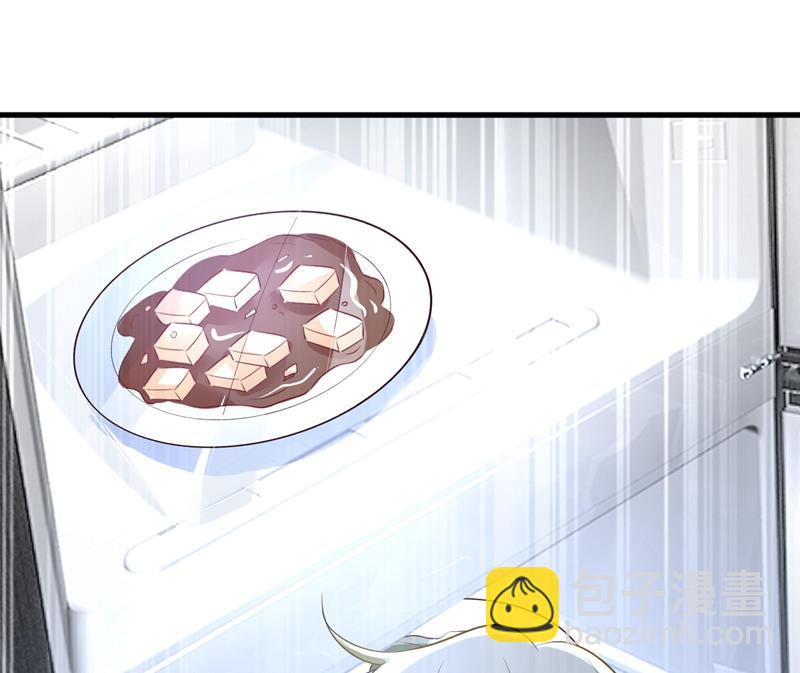 他真的在这里！61
