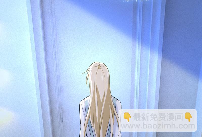他真的在这里！71