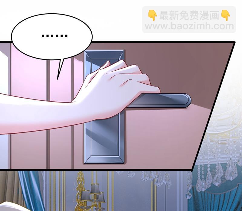 他真的在这里！73