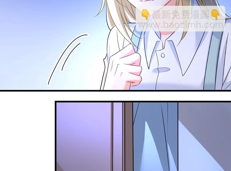 他真的在这里！84