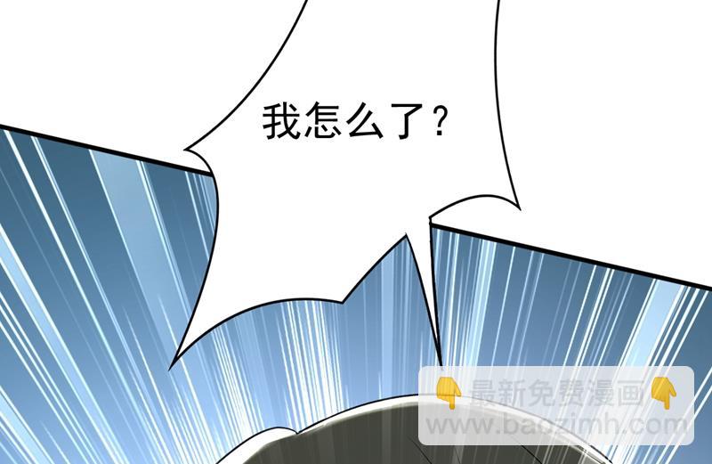 时小念你私闯民宅！21