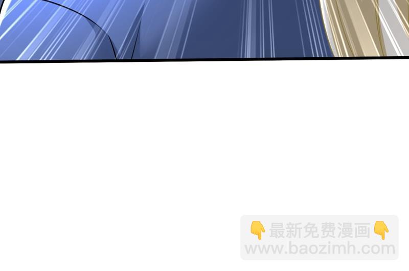 时小念你私闯民宅！48