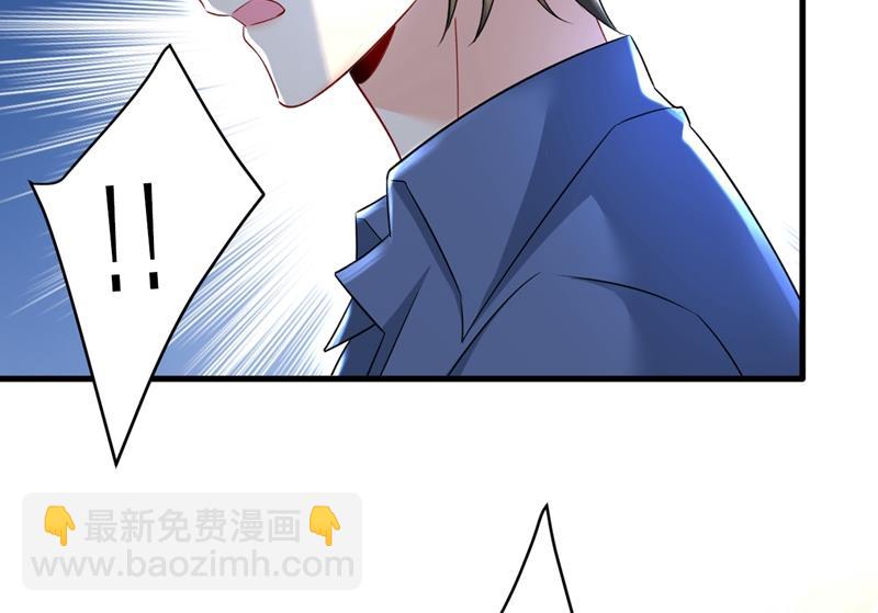 时小念你私闯民宅！60