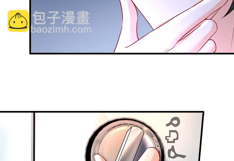 时小念你私闯民宅！9