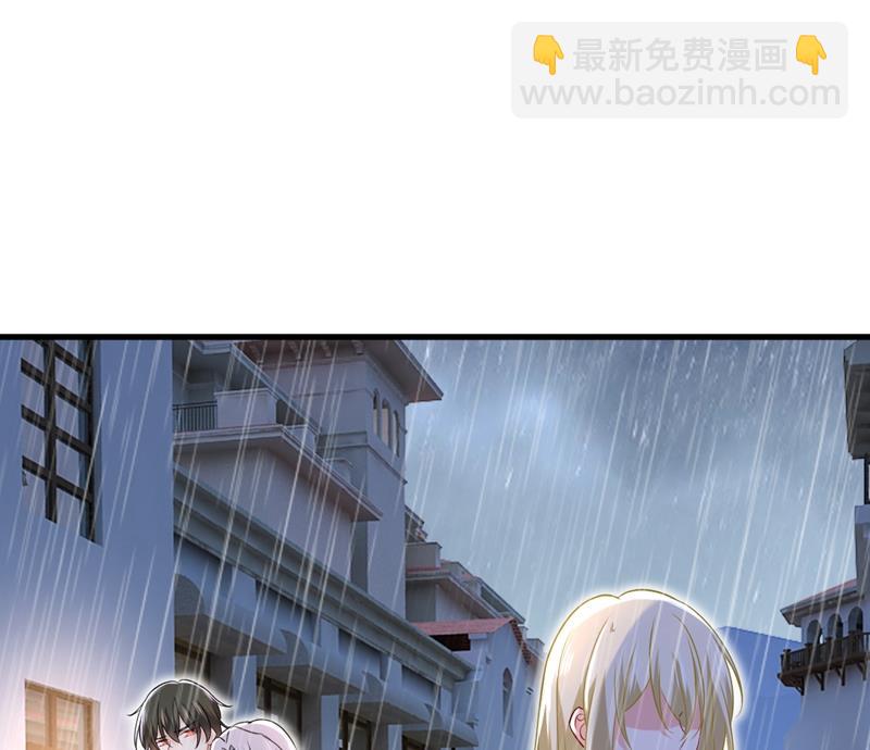 这一次，彻底死心了14