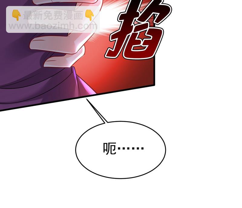 这一次，彻底死心了16