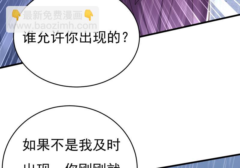 这一次，彻底死心了20